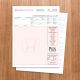 Custom Brockville Honda Powerhouse Service Invoice at Newprint store in Invoices & Forms with SKU: JLAGBHPWHSINV01